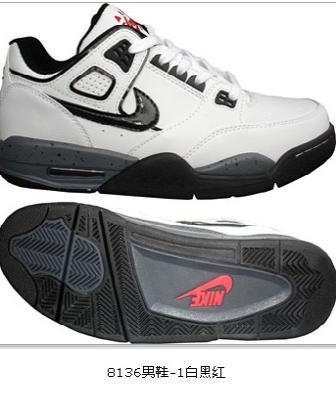 cheap Nike Air Flight Condor-1